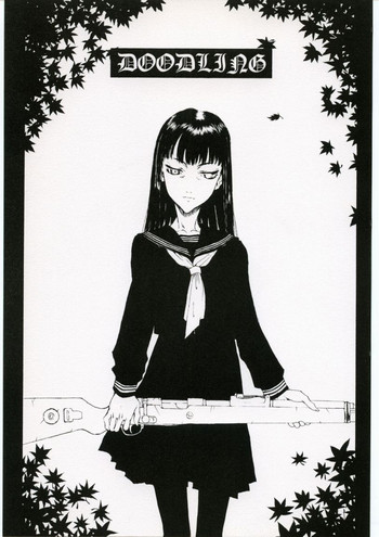 (Cレヴォ32) [聖アルマデル教会 (影虎)] DOODLING