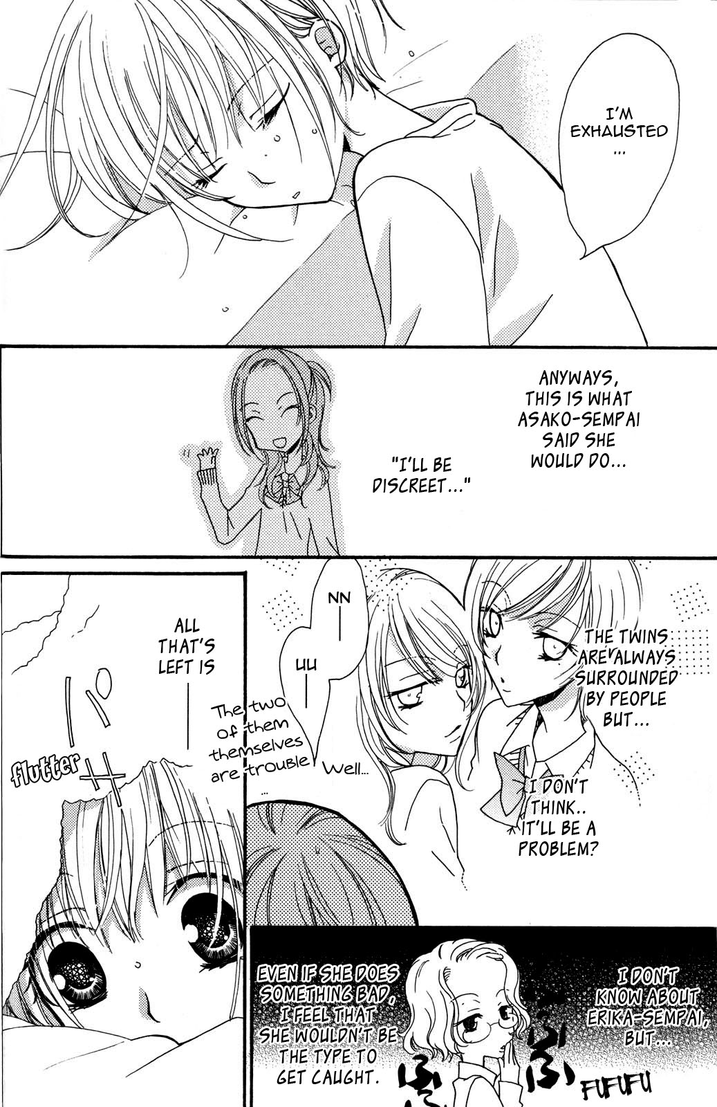 [三国ハヂメ] 極上♥ドロップス3 [英訳]