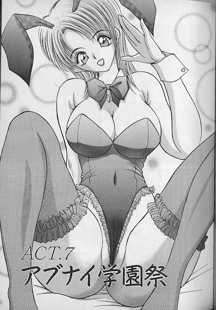 [AKIRA] 応援してあげる♥ Cheer up!! Boys!!