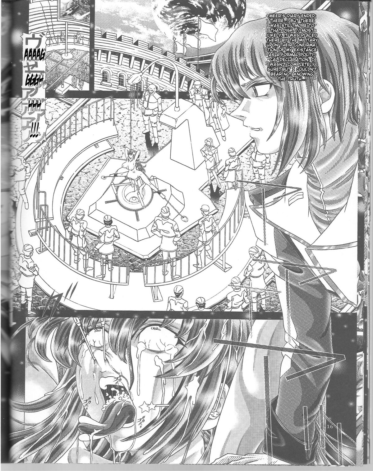 (C74) [柿ノ房 (柿ノ本歌麿)] RANDOM NUDE Vol.11 - Meer Campbell (機動戦士ガンダムSEED DESTINY)