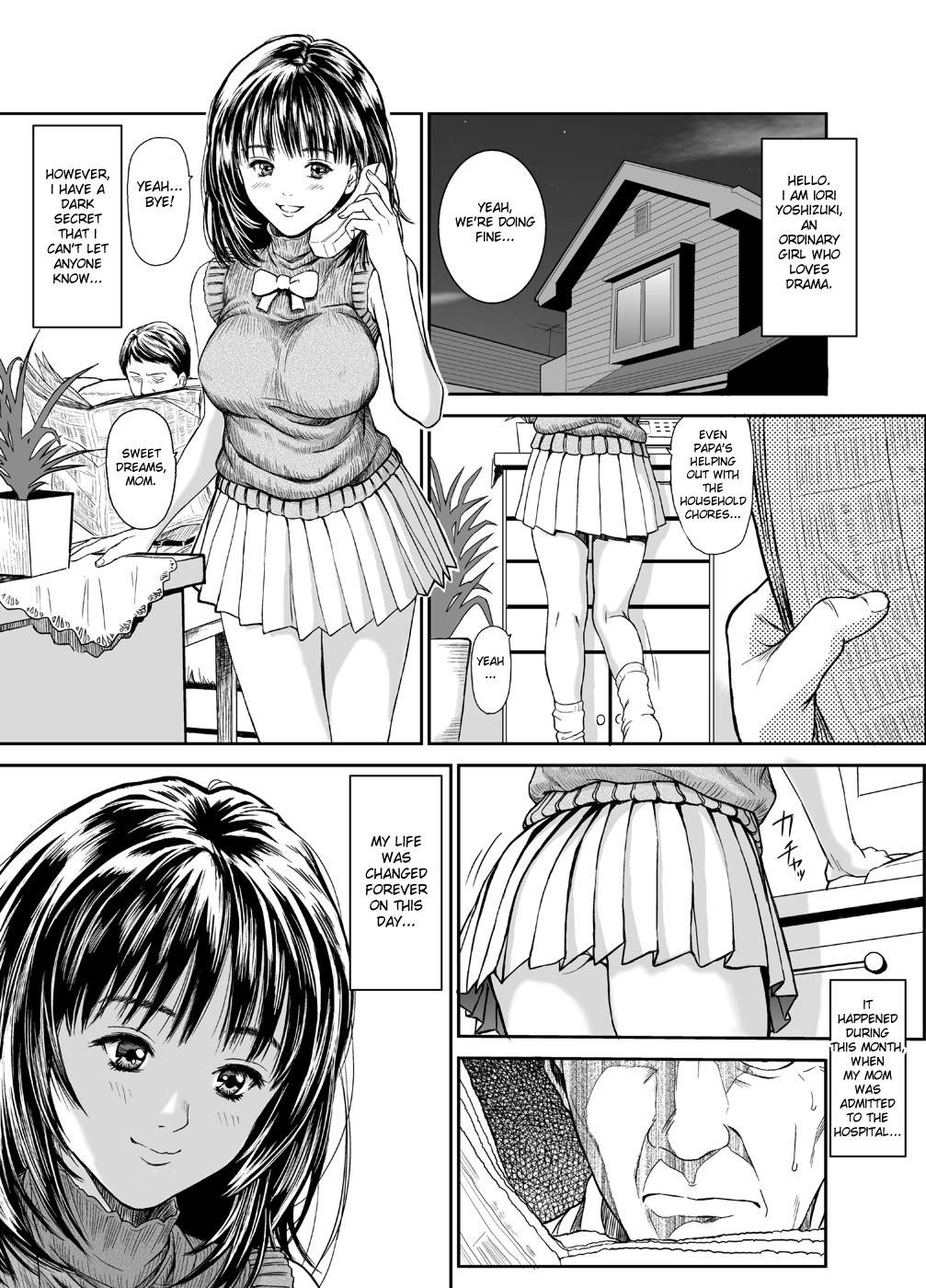 [REDLIGHT] IORI (アイズ) [英訳]