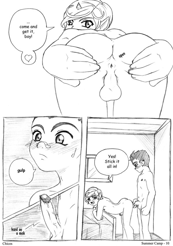 サマーキャンプ