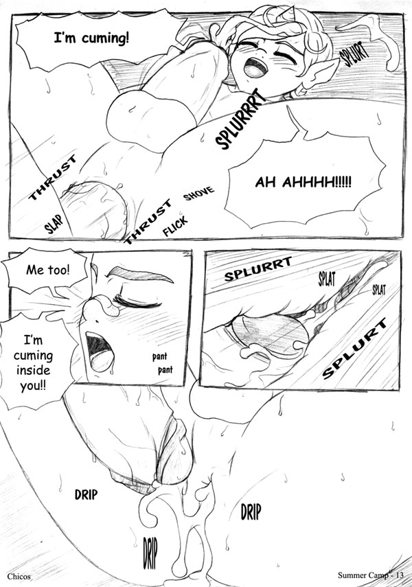 サマーキャンプ