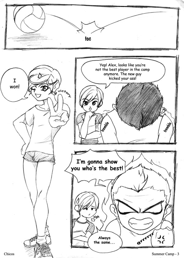 サマーキャンプ