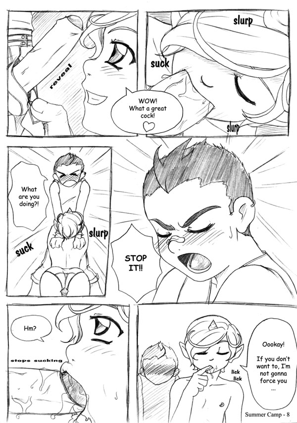 サマーキャンプ