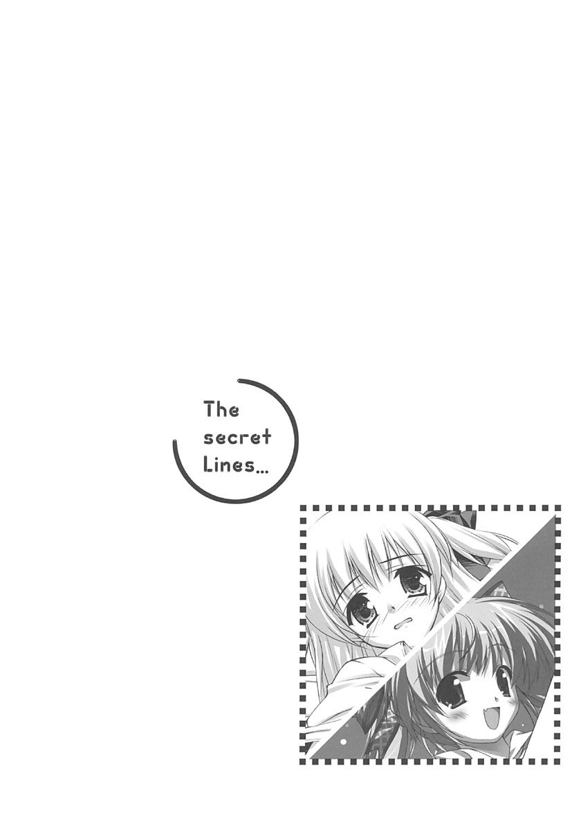 (C66) [風見神宮 (星崎ひかる, 風見春樹, 木場智士)] The Secret Lines
