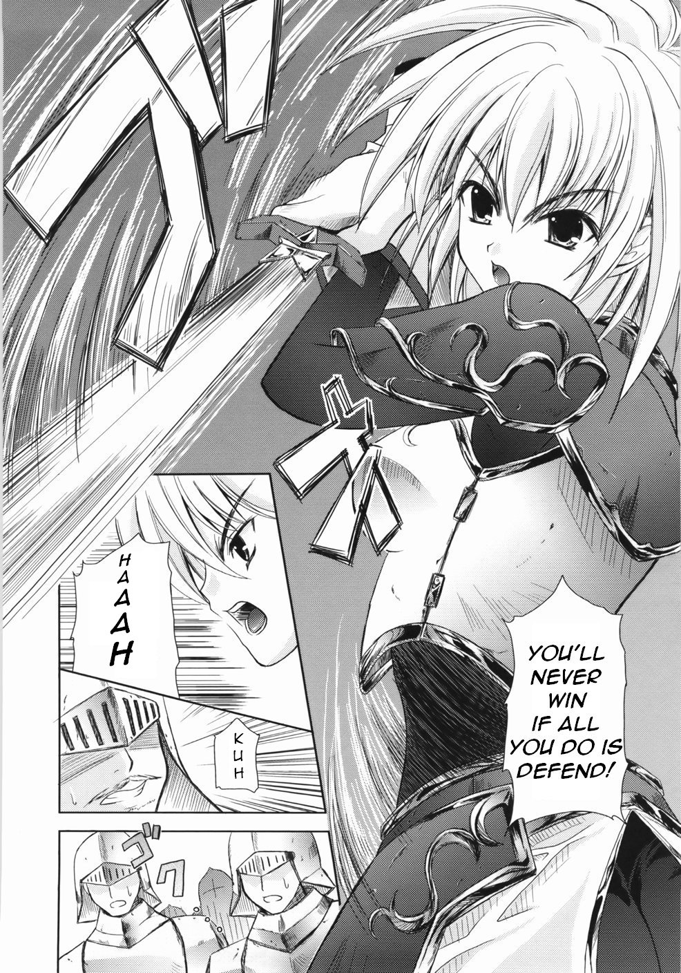 【七瀬瑞穂】コラプスナイトCh.1-3【英語】【トーウィン】