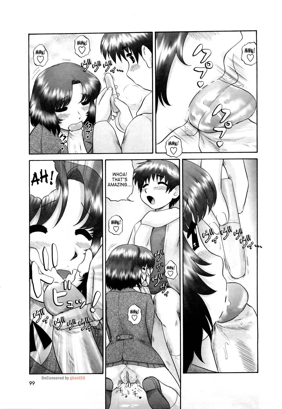 [猫守麻里鈴] 仔猫の学習帳 [英訳] [無修正]