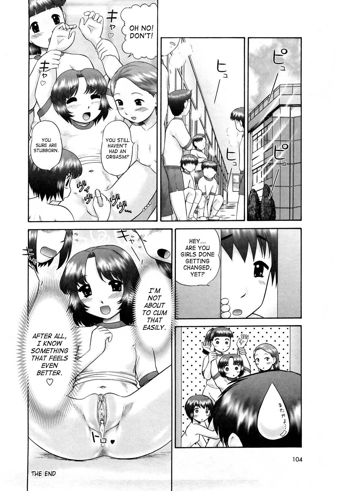 [猫守麻里鈴] 仔猫の学習帳 [英訳] [無修正]