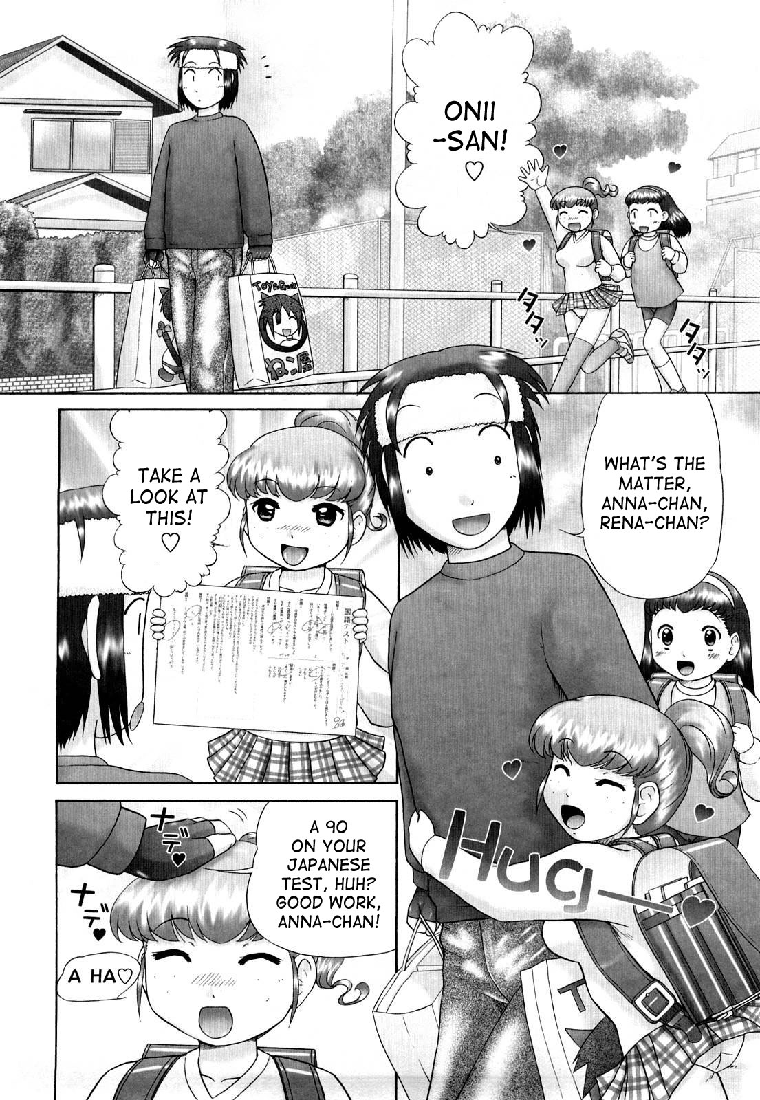 [猫守麻里鈴] 仔猫の学習帳 [英訳] [無修正]