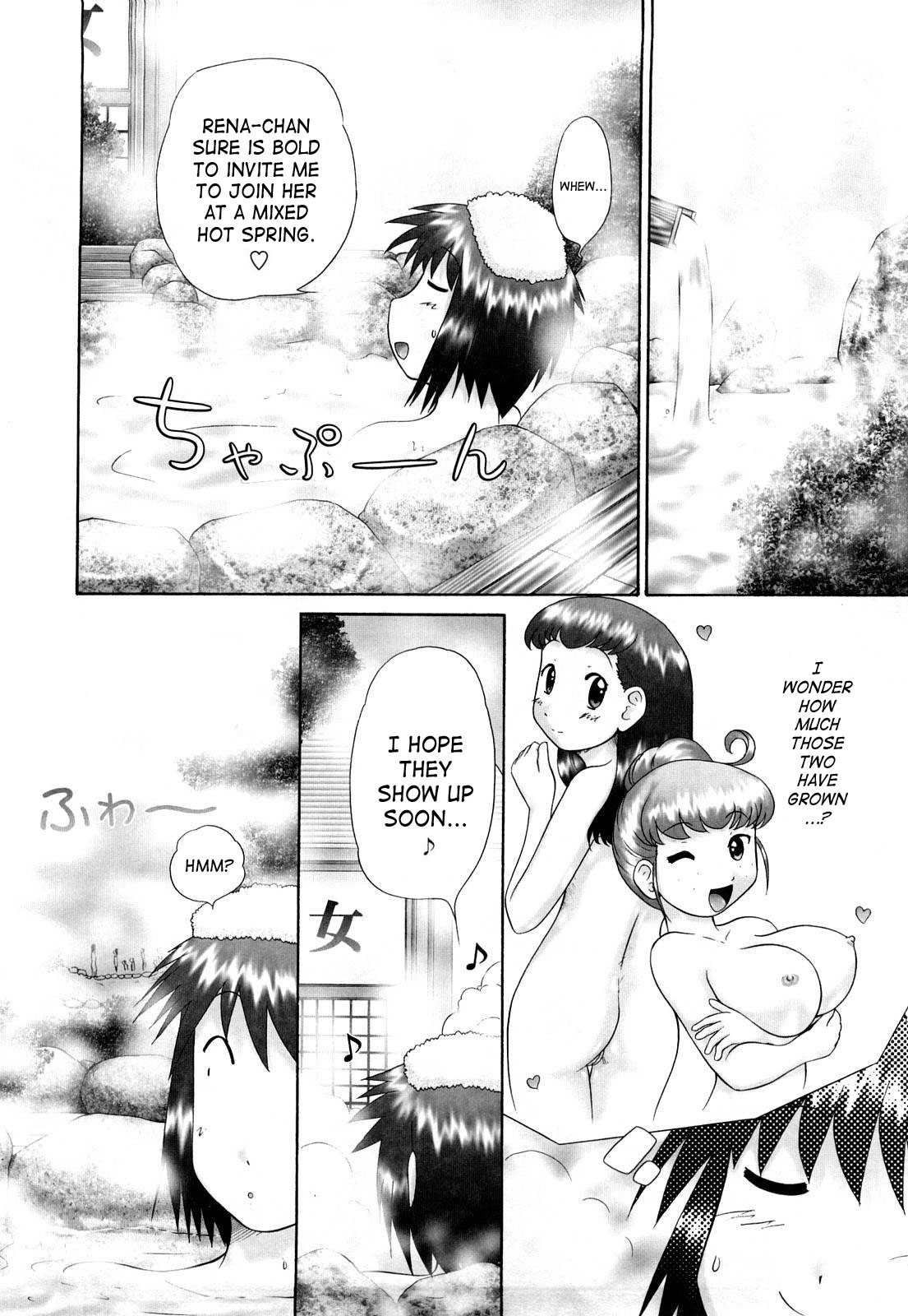 [猫守麻里鈴] 仔猫の学習帳 [英訳] [無修正]