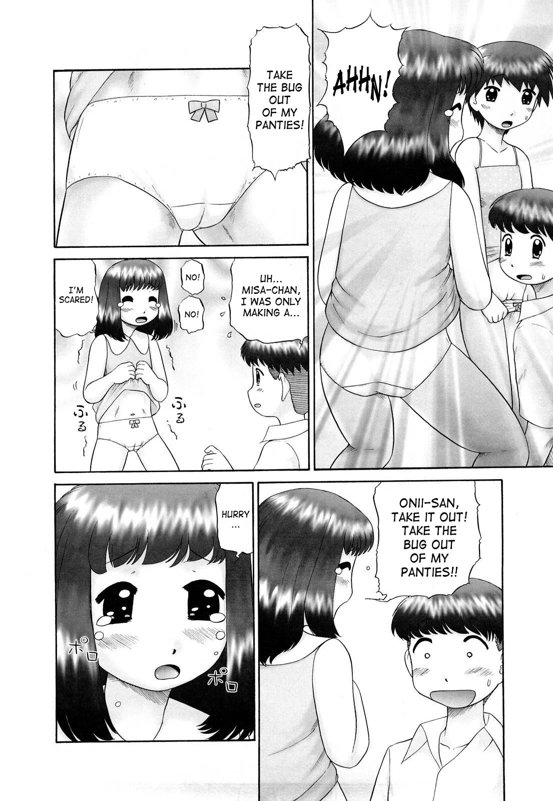 [猫守麻里鈴] 仔猫の学習帳 [英訳] [無修正]