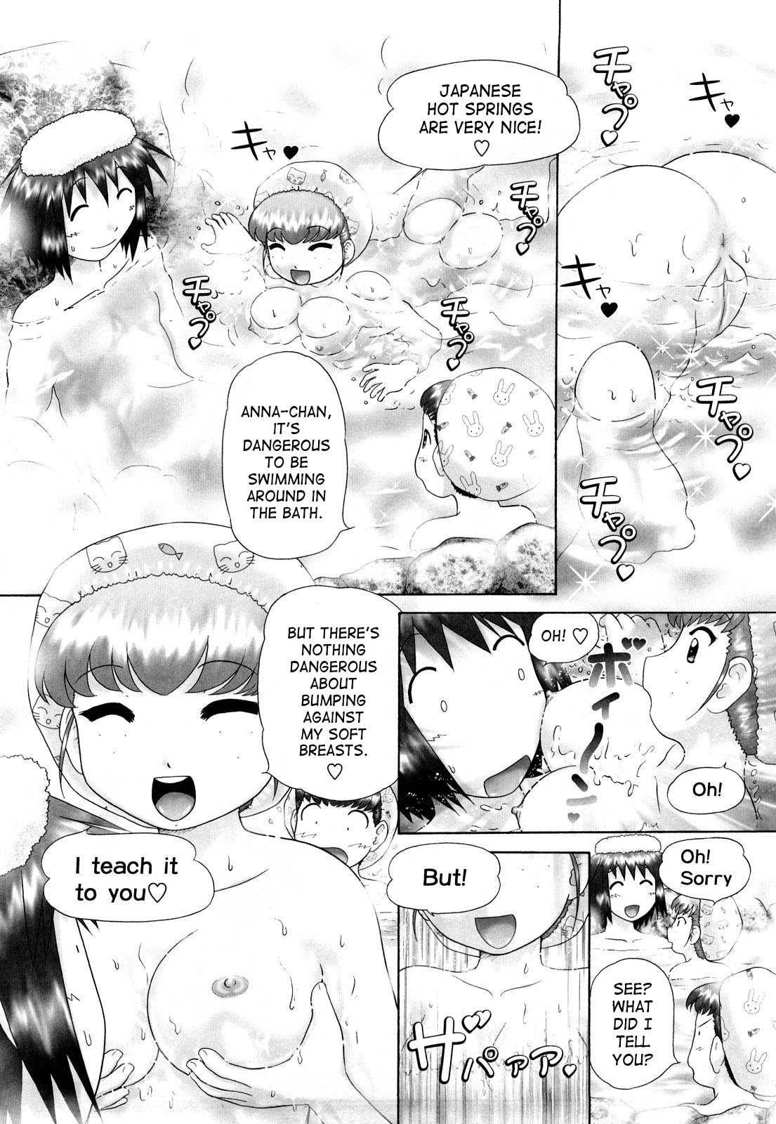[猫守麻里鈴] 仔猫の学習帳 [英訳] [無修正]