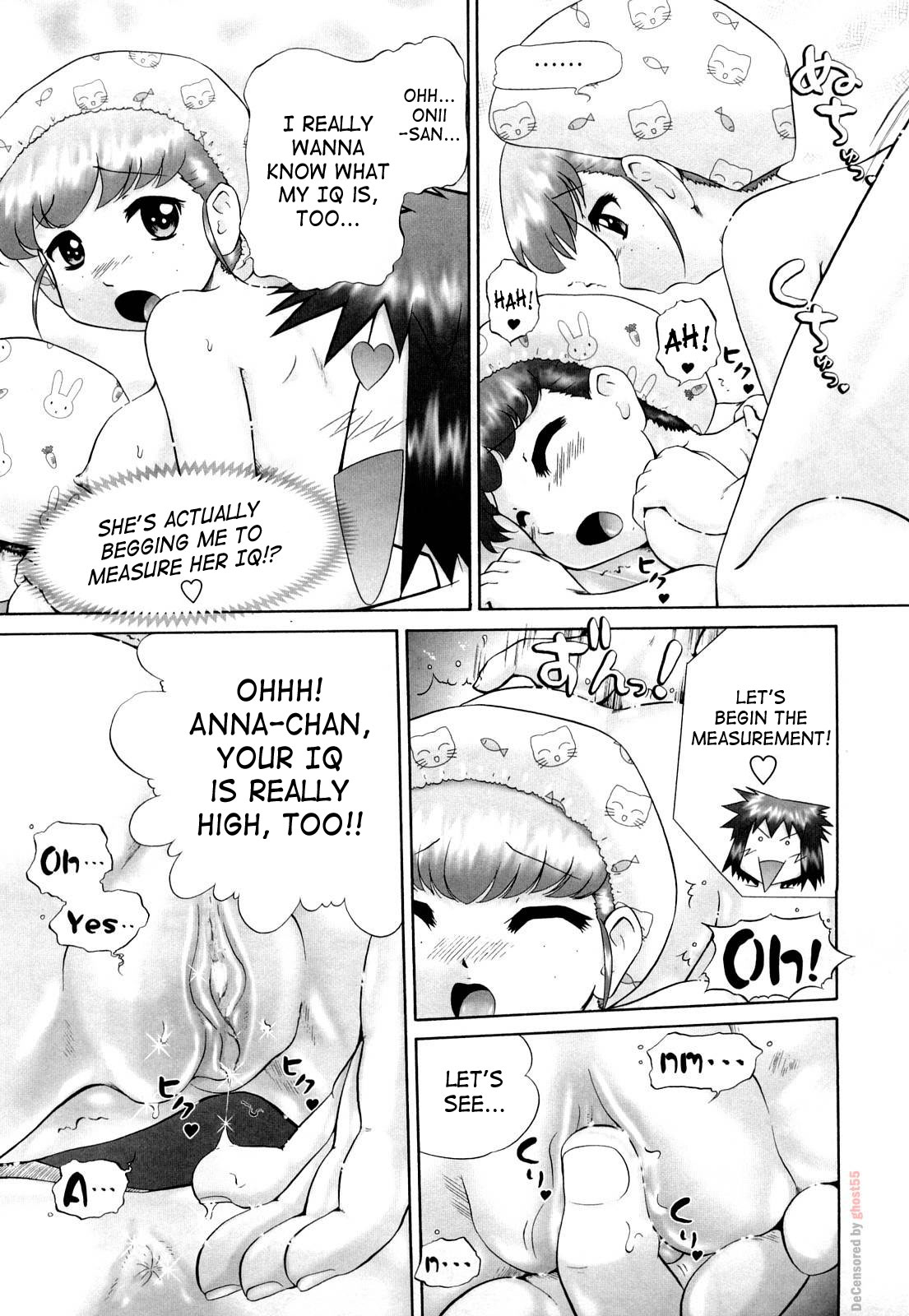 [猫守麻里鈴] 仔猫の学習帳 [英訳] [無修正]