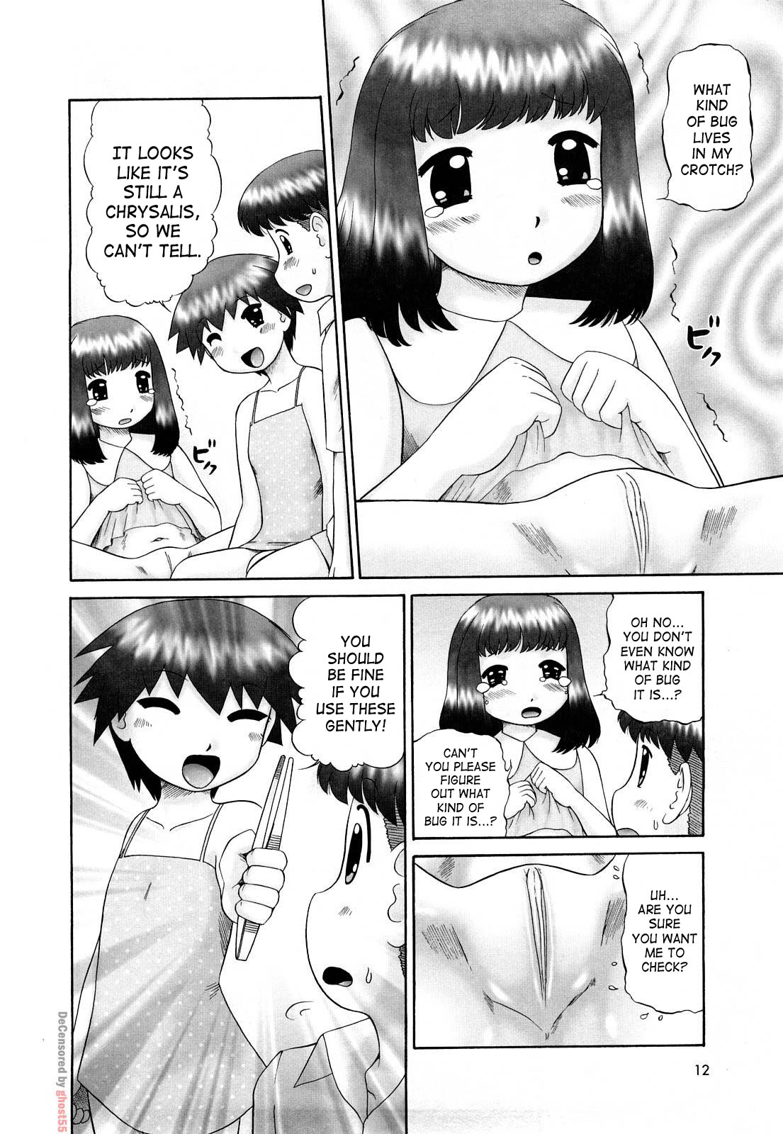[猫守麻里鈴] 仔猫の学習帳 [英訳] [無修正]