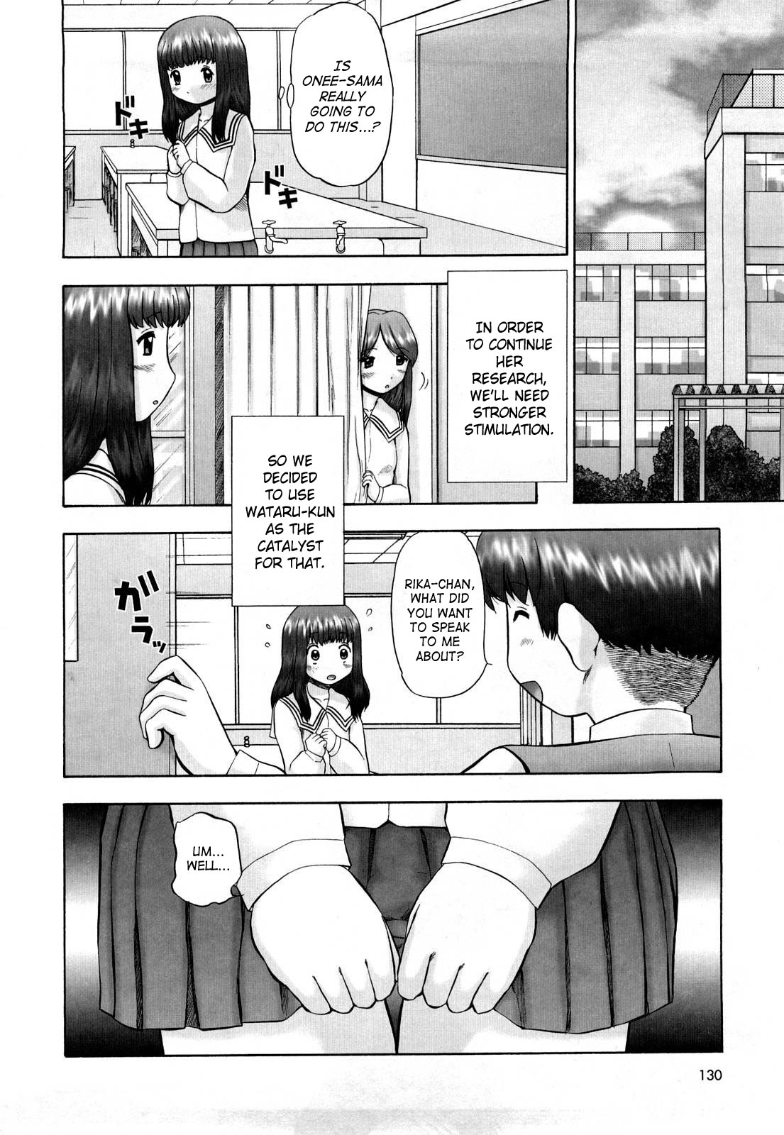 [猫守麻里鈴] 仔猫の学習帳 [英訳] [無修正]