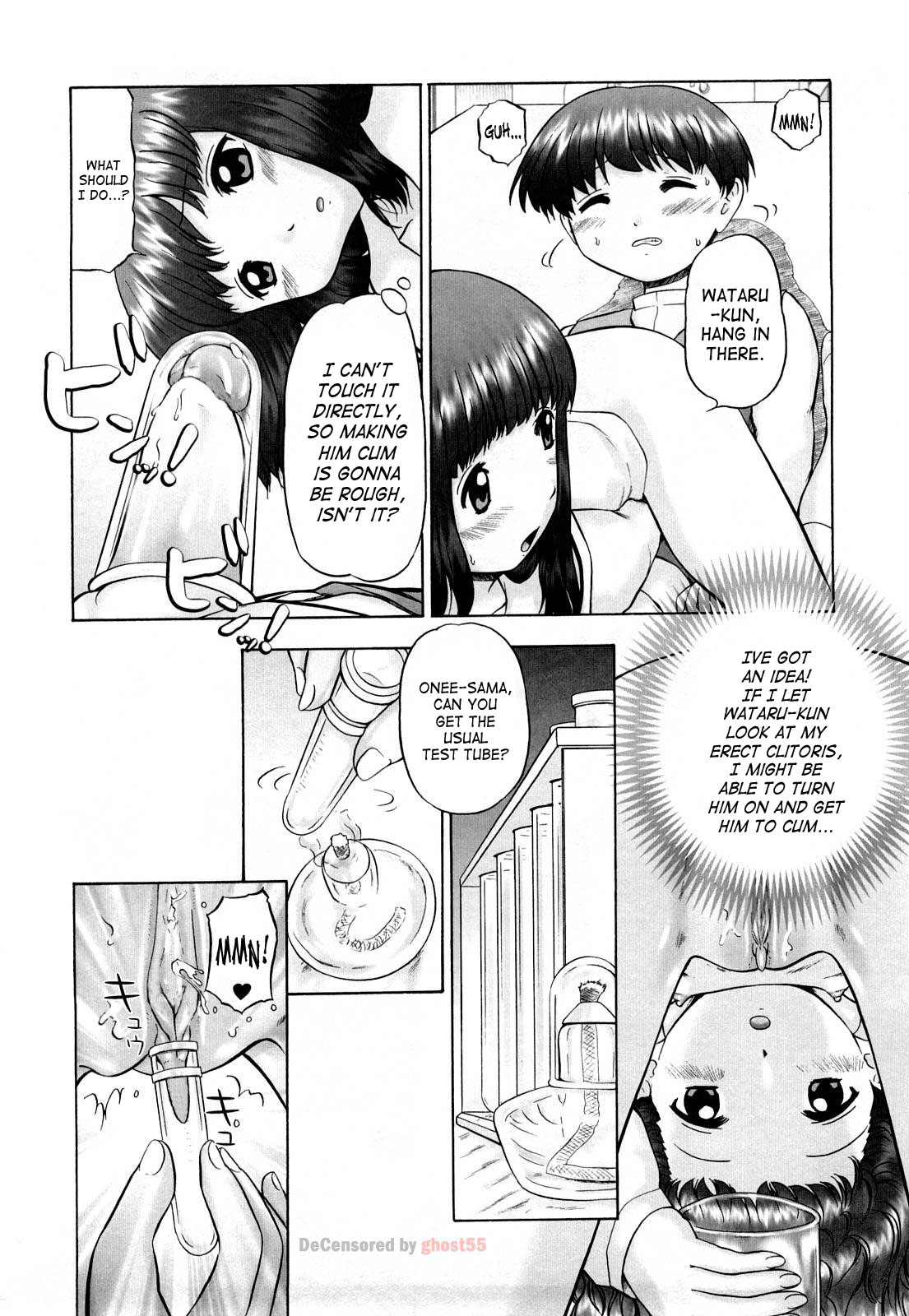 [猫守麻里鈴] 仔猫の学習帳 [英訳] [無修正]