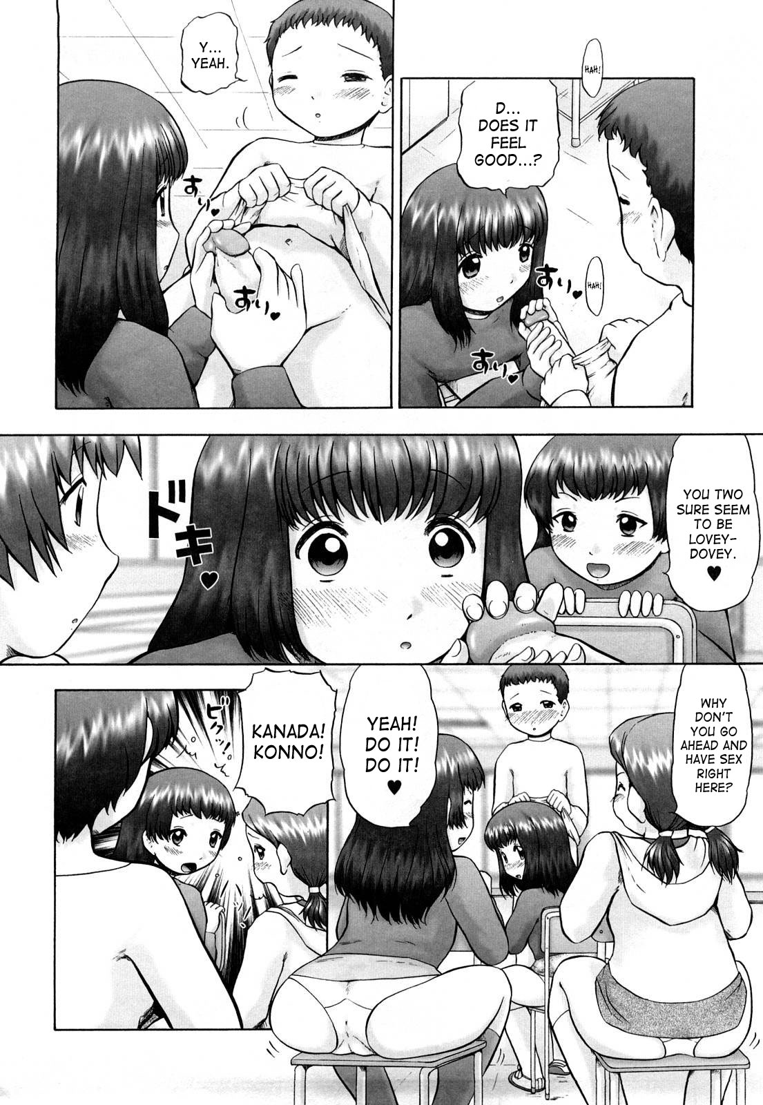 [猫守麻里鈴] 仔猫の学習帳 [英訳] [無修正]