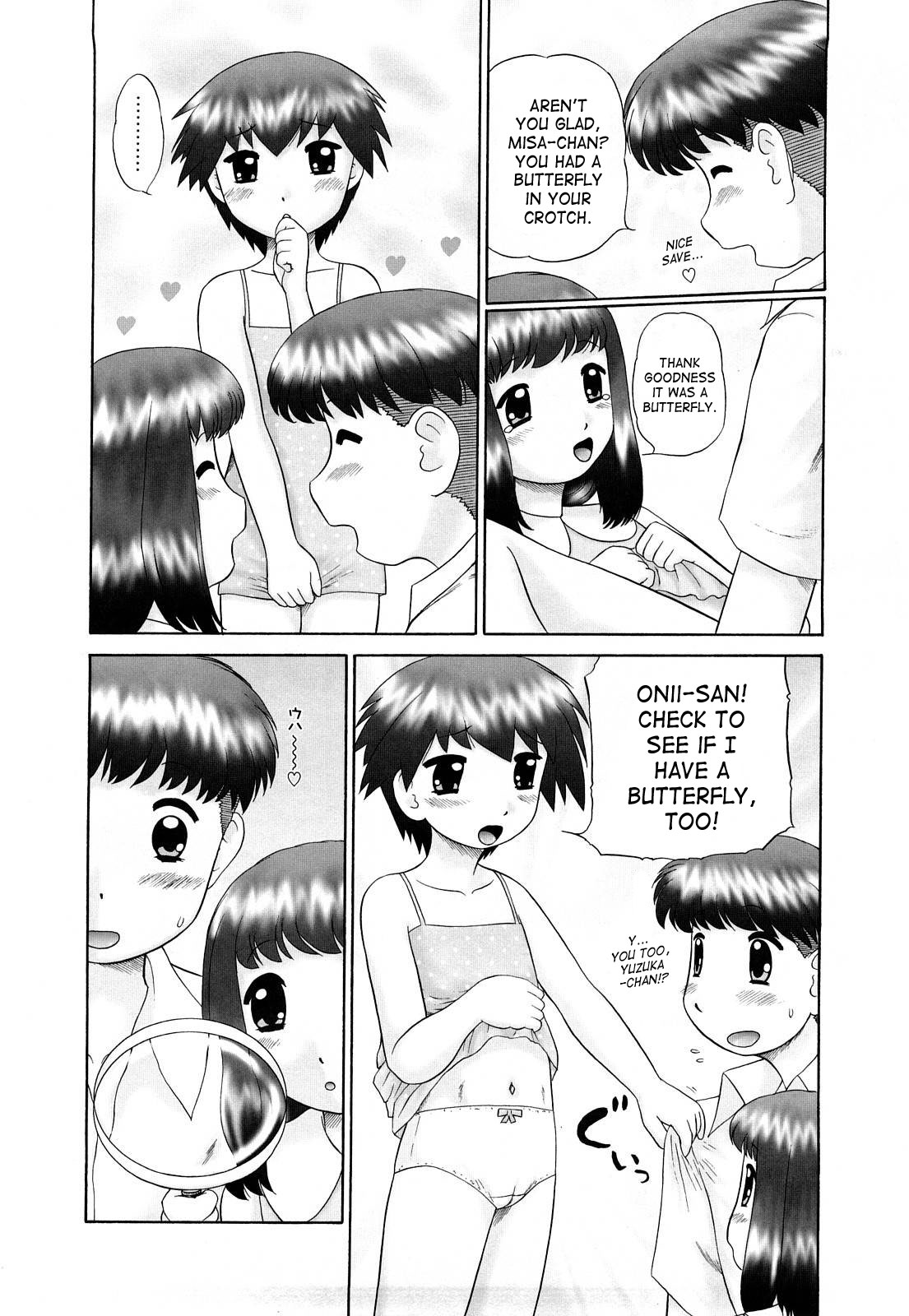 [猫守麻里鈴] 仔猫の学習帳 [英訳] [無修正]