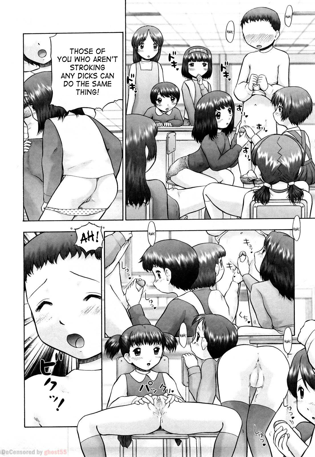 [猫守麻里鈴] 仔猫の学習帳 [英訳] [無修正]
