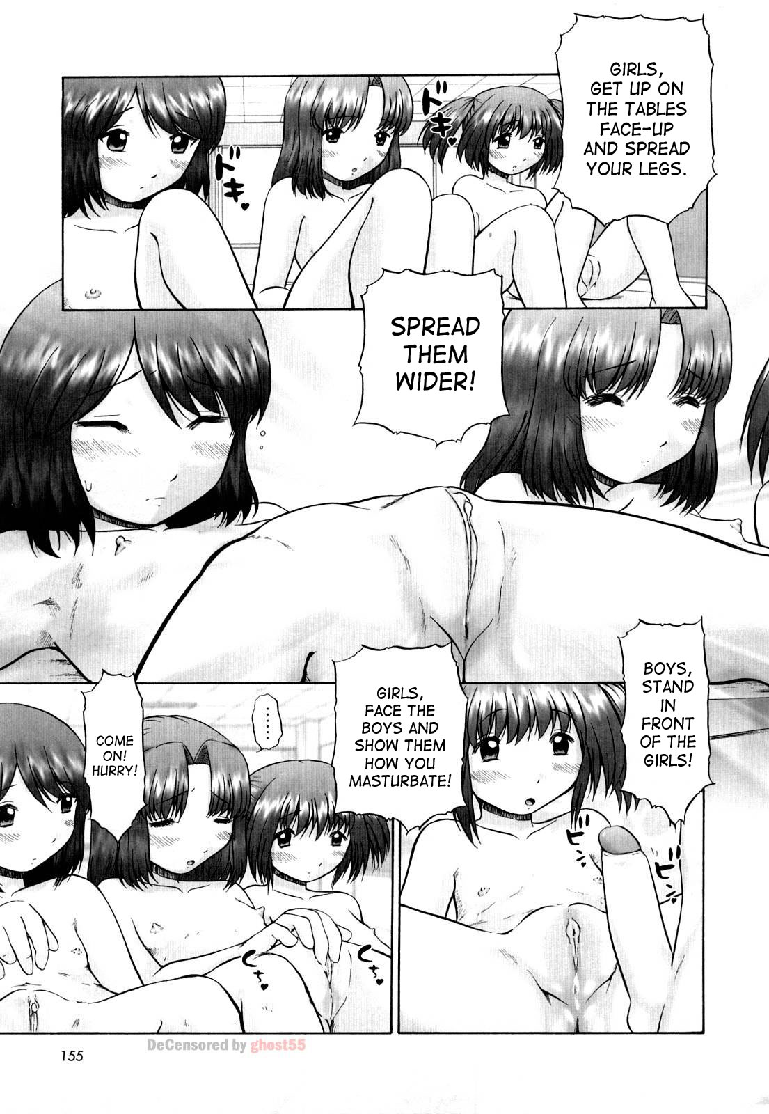 [猫守麻里鈴] 仔猫の学習帳 [英訳] [無修正]