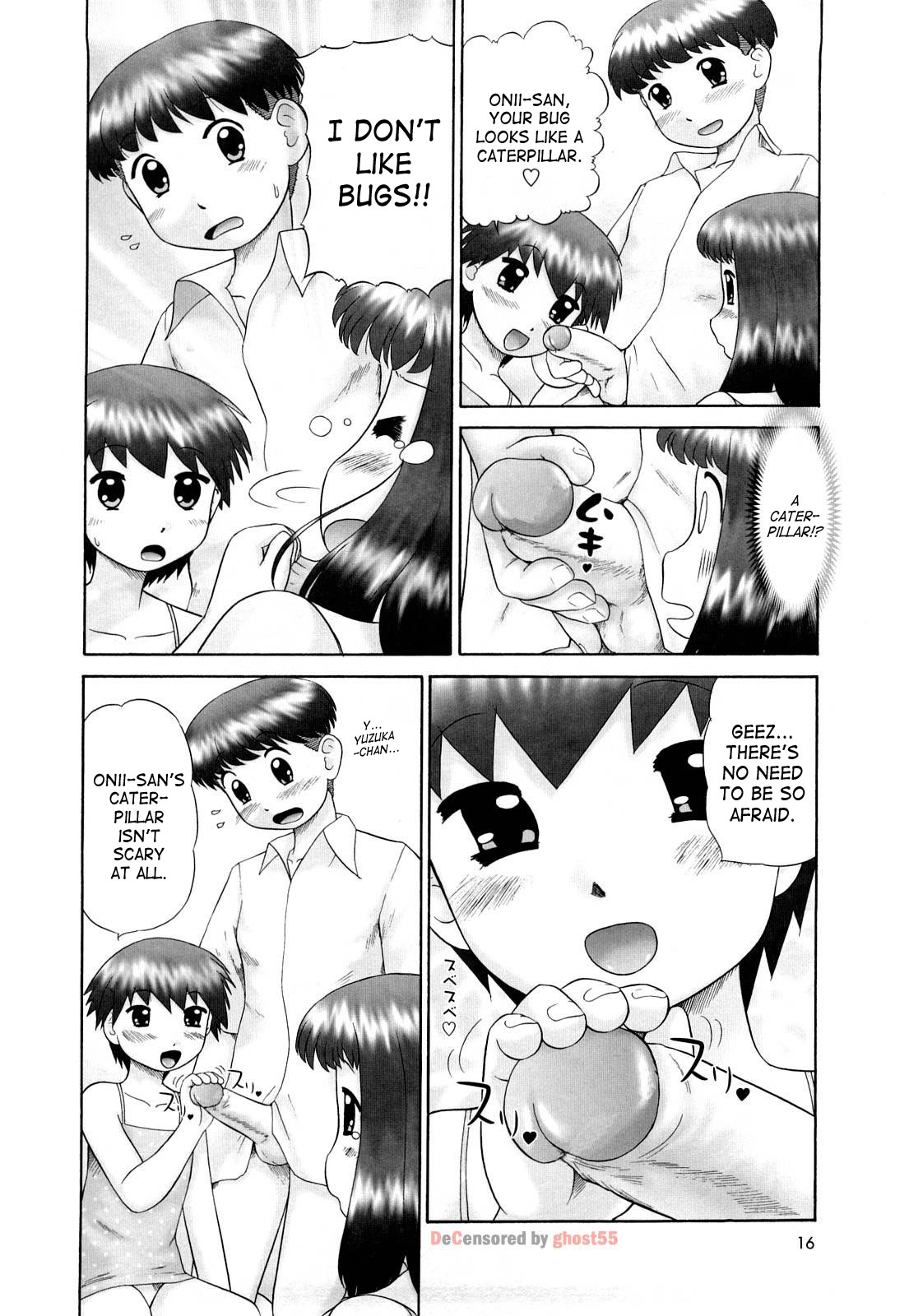[猫守麻里鈴] 仔猫の学習帳 [英訳] [無修正]