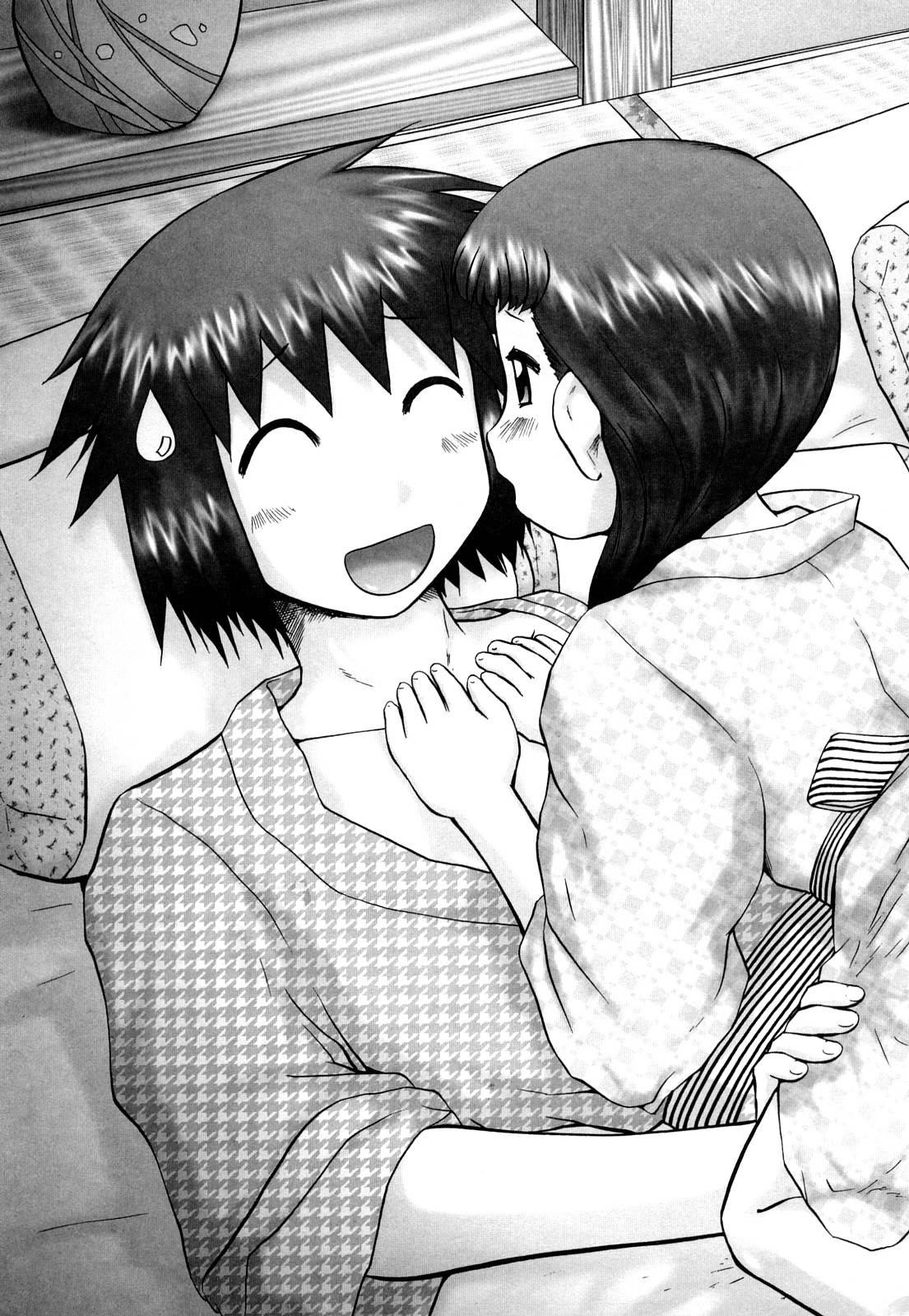 [猫守麻里鈴] 仔猫の学習帳 [英訳] [無修正]
