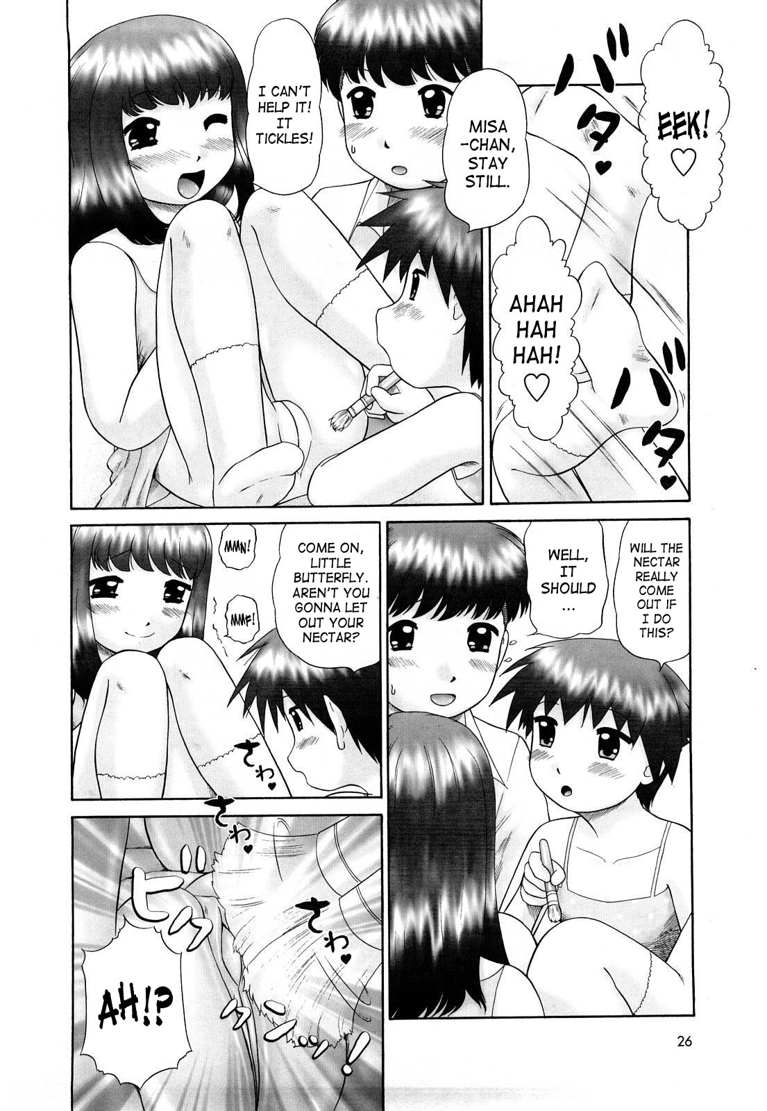 [猫守麻里鈴] 仔猫の学習帳 [英訳] [無修正]
