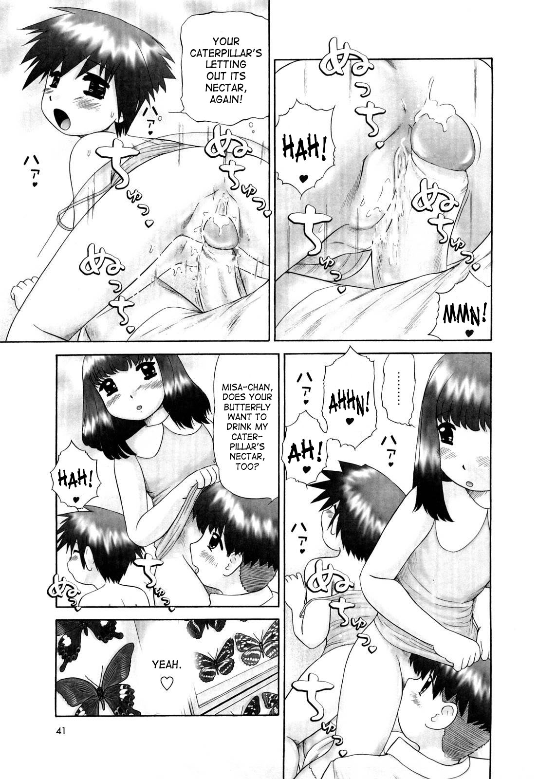 [猫守麻里鈴] 仔猫の学習帳 [英訳] [無修正]