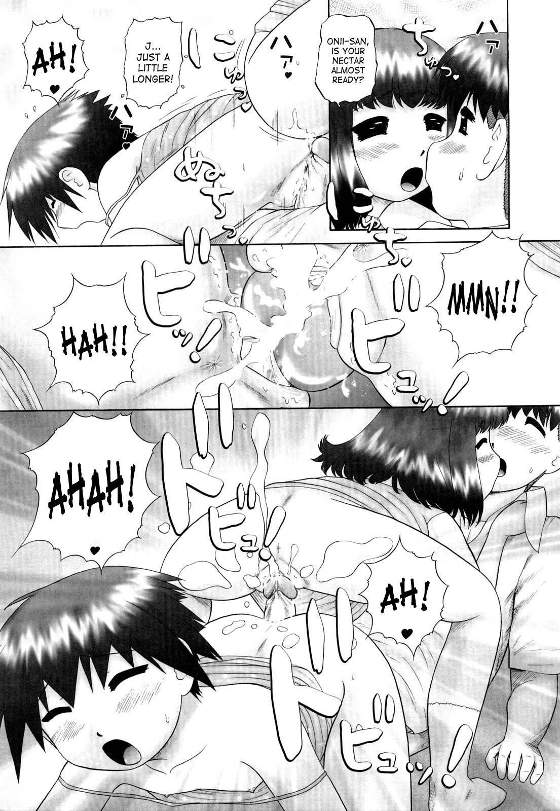 [猫守麻里鈴] 仔猫の学習帳 [英訳] [無修正]
