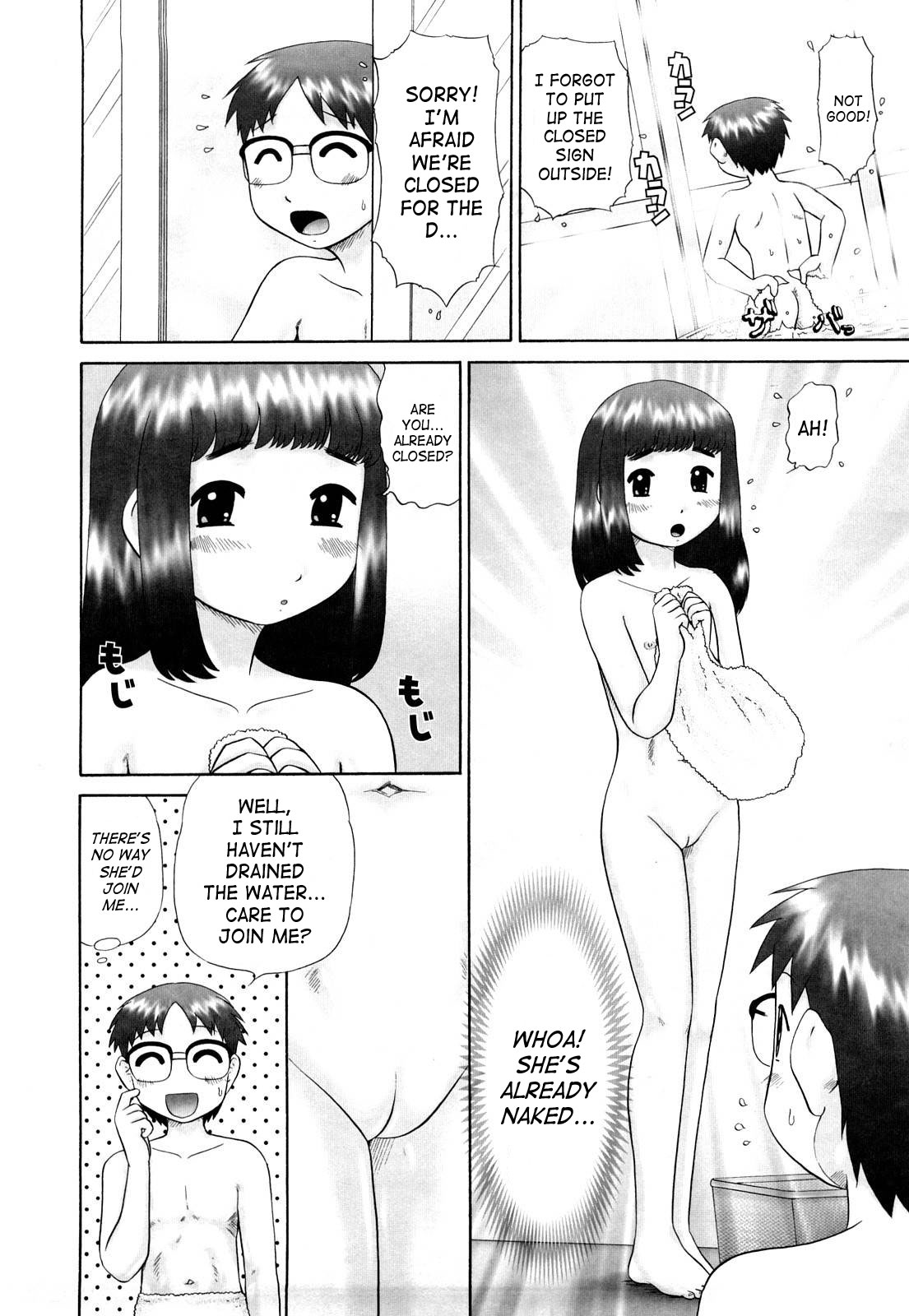 [猫守麻里鈴] 仔猫の学習帳 [英訳] [無修正]