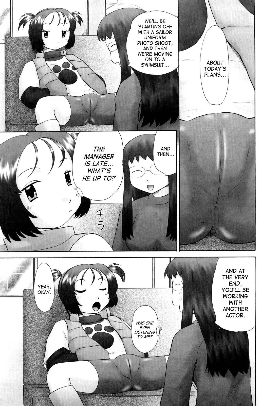 [猫守麻里鈴] 仔猫の学習帳 [英訳] [無修正]