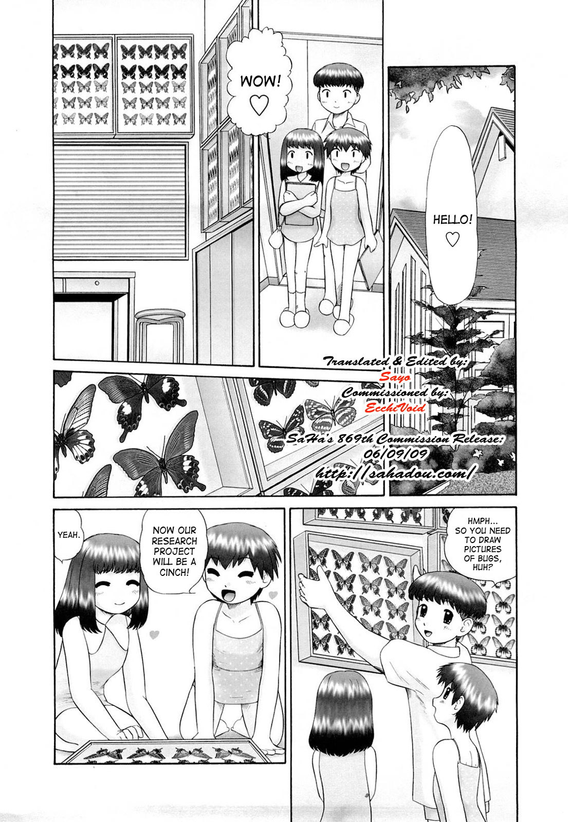 [猫守麻里鈴] 仔猫の学習帳 [英訳] [無修正]