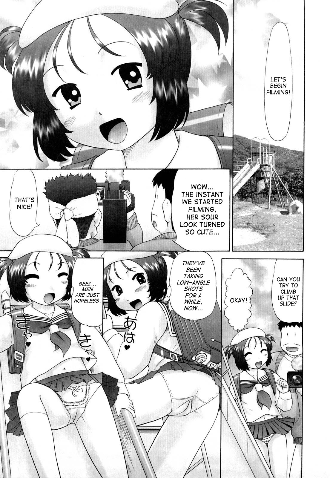 [猫守麻里鈴] 仔猫の学習帳 [英訳] [無修正]