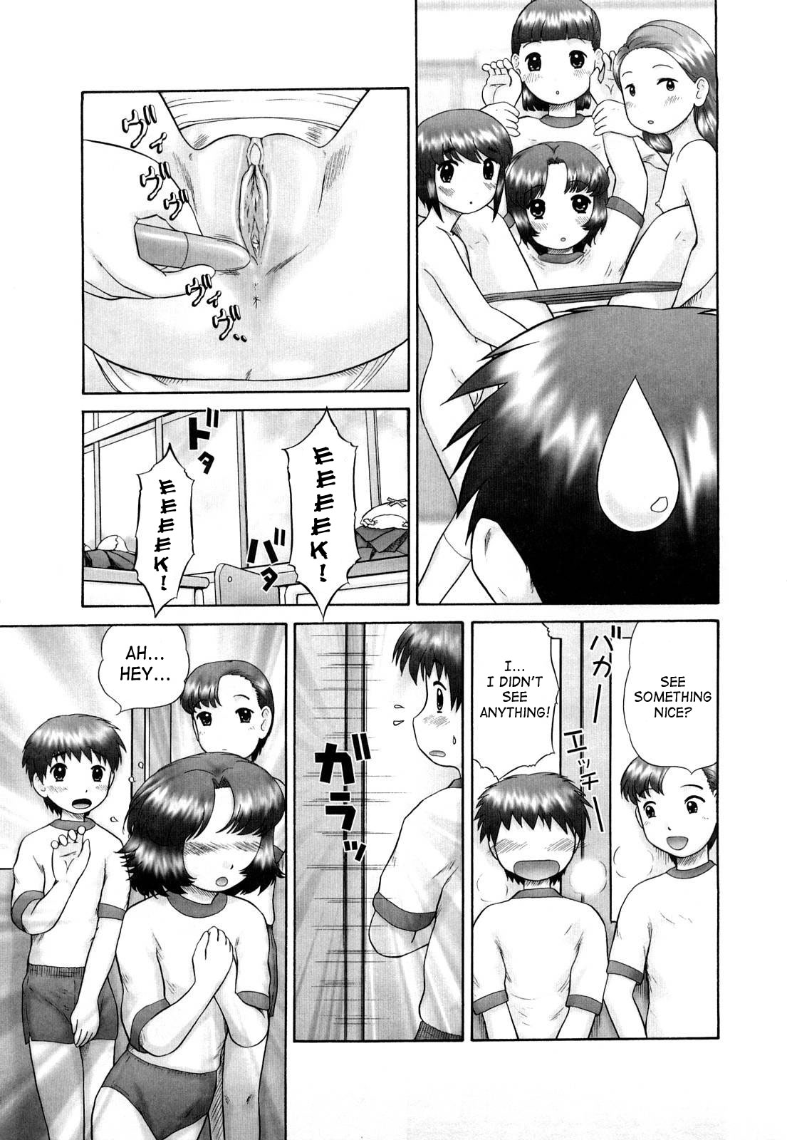 [猫守麻里鈴] 仔猫の学習帳 [英訳] [無修正]