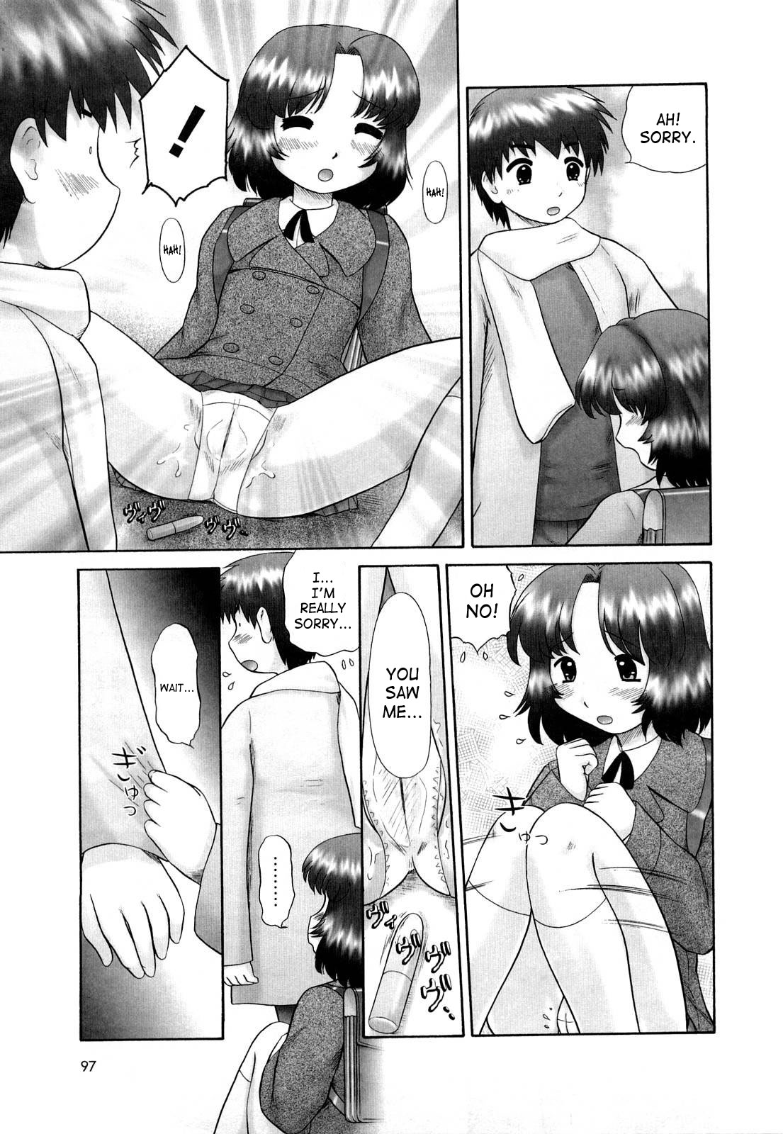 [猫守麻里鈴] 仔猫の学習帳 [英訳] [無修正]