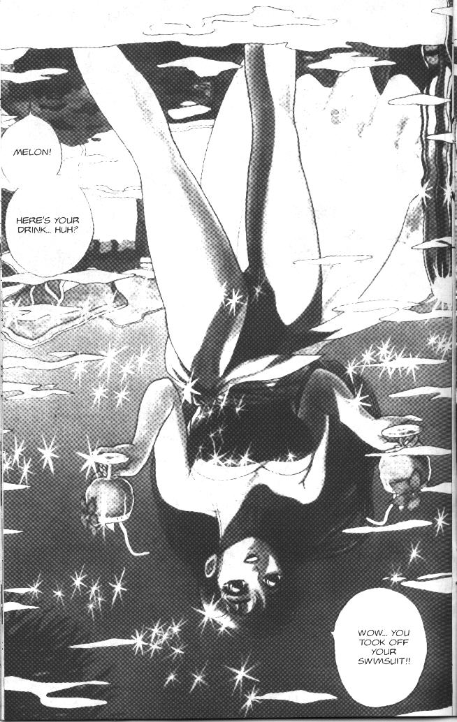 【浅野香織】バニティエンジェル1【英語】