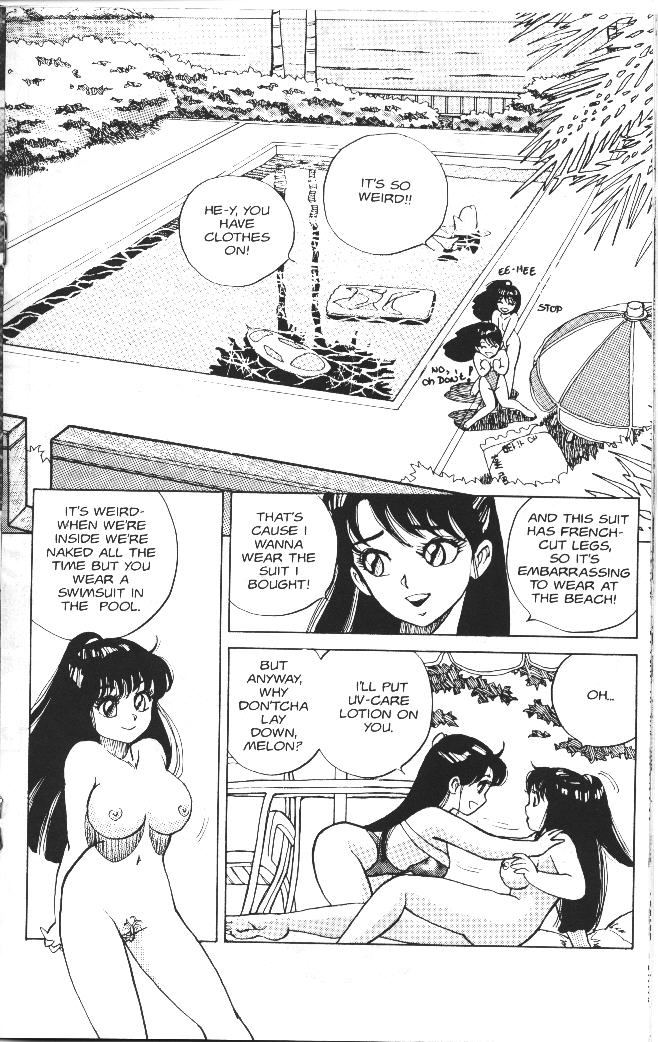 【浅野香織】バニティエンジェル1【英語】