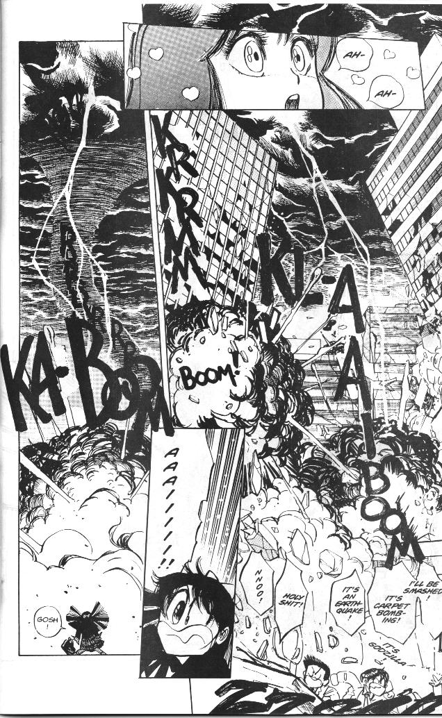 【浅野香織】バニティエンジェル1【英語】