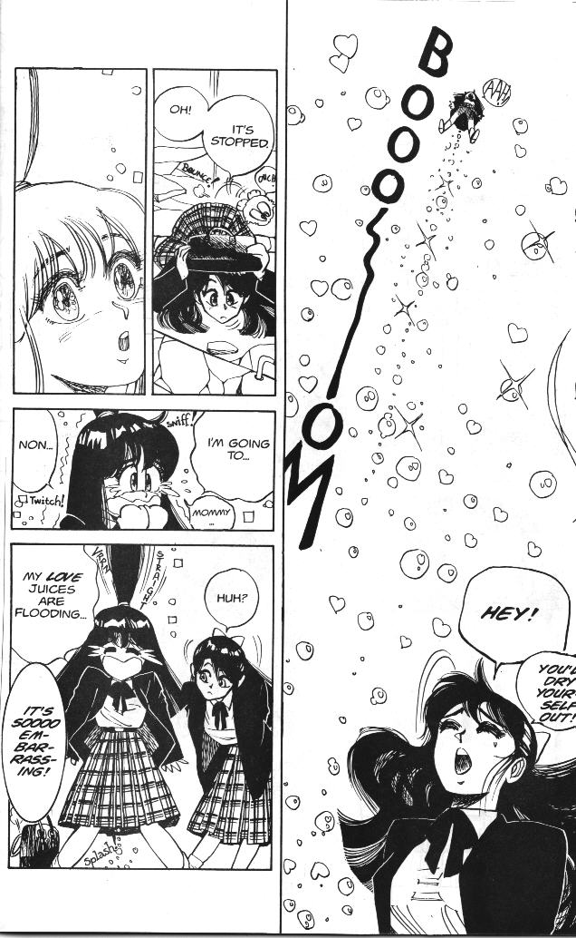 【浅野香織】バニティエンジェル1【英語】