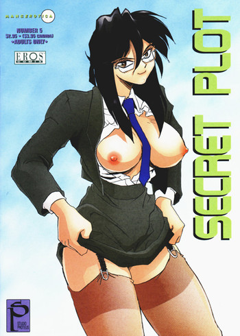 [NeWMeN]シークレットプロット5 [英語]