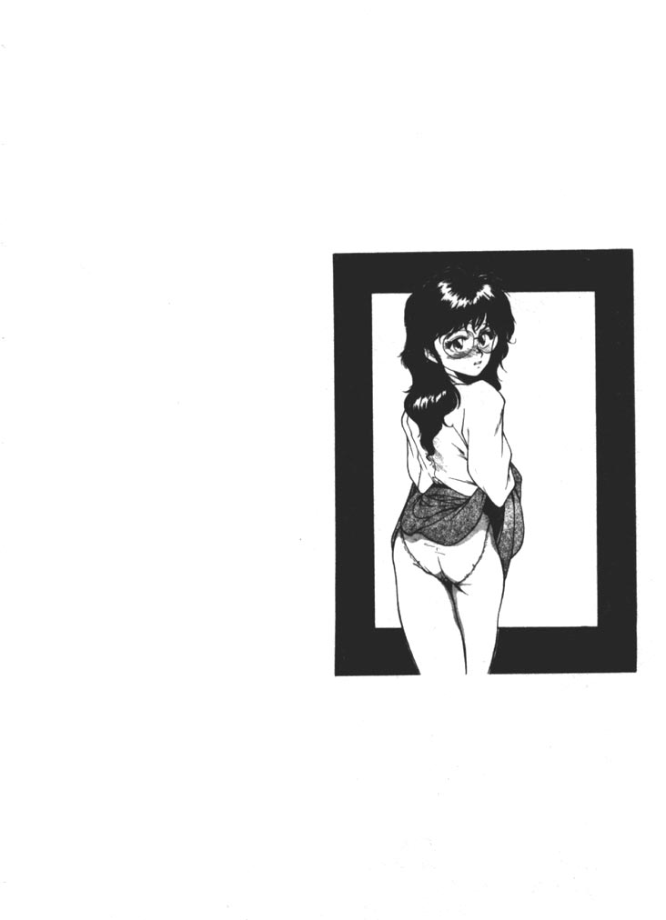 [ふじかつぴこ] お姉さま×√1／2 (かける ルート にぶんのいち)