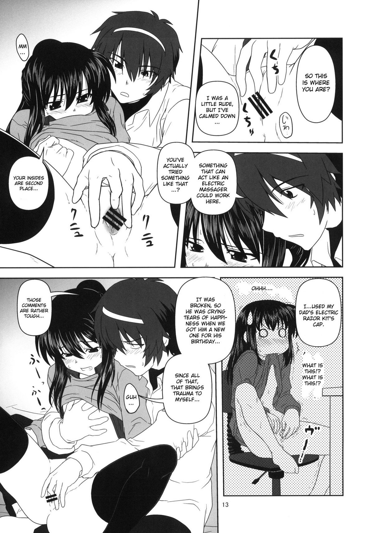 [サークルくれじっと (あきかん)] キョン子と一緒 (涼宮ハルヒの憂鬱) [英訳]