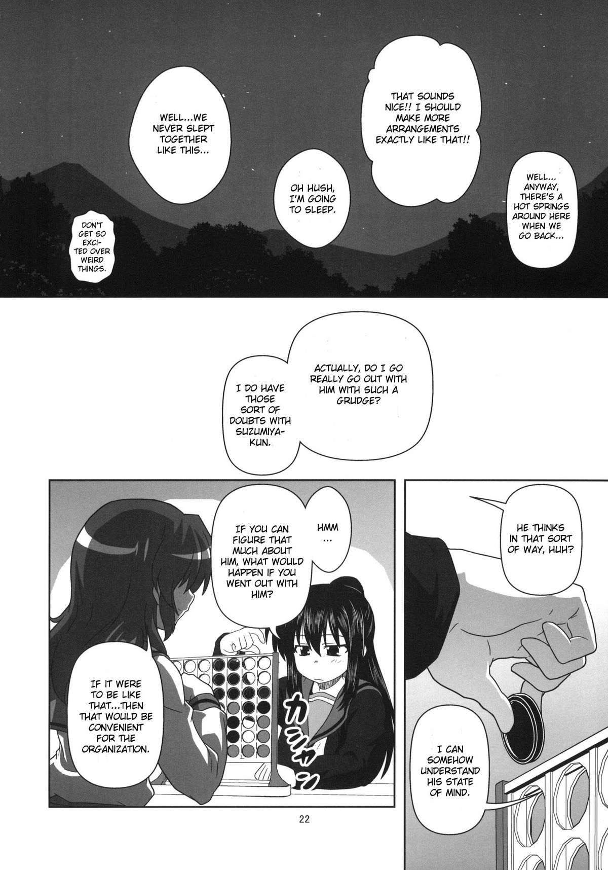 [サークルくれじっと (あきかん)] キョン子と一緒 (涼宮ハルヒの憂鬱) [英訳]