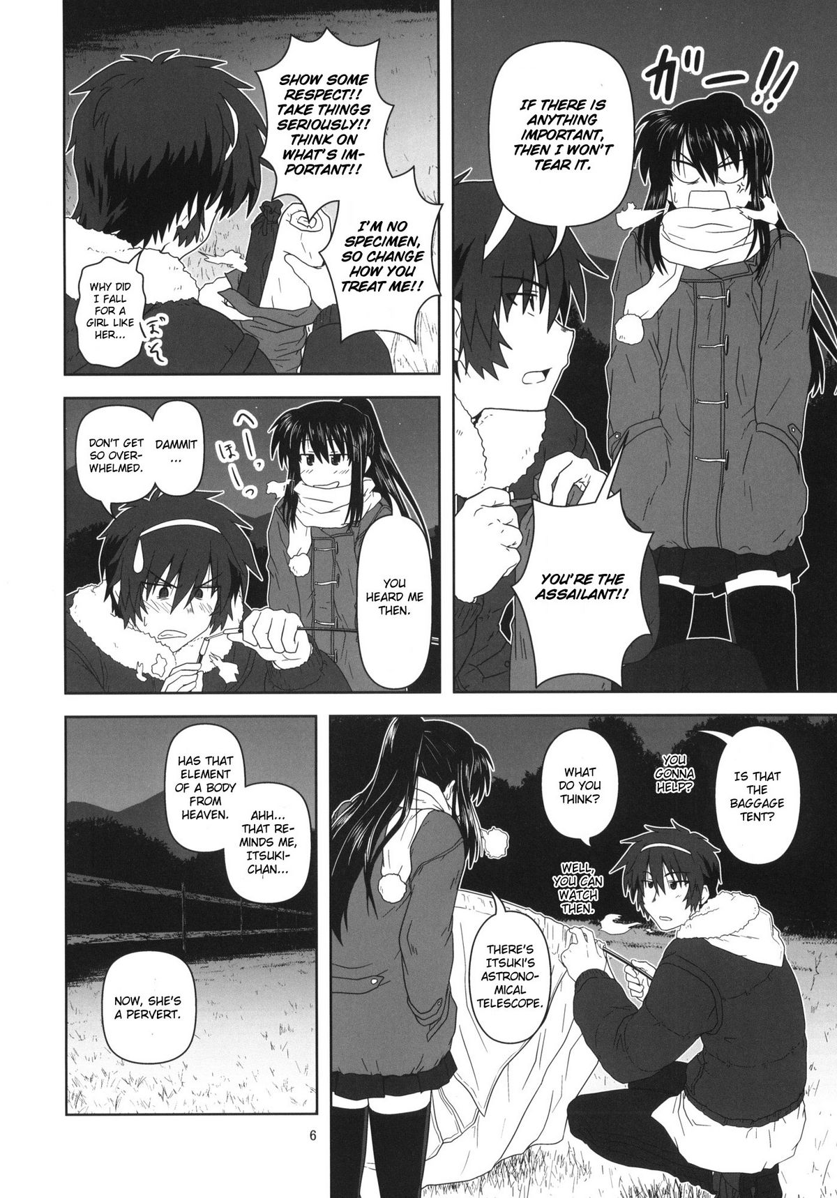 [サークルくれじっと (あきかん)] キョン子と一緒 (涼宮ハルヒの憂鬱) [英訳]