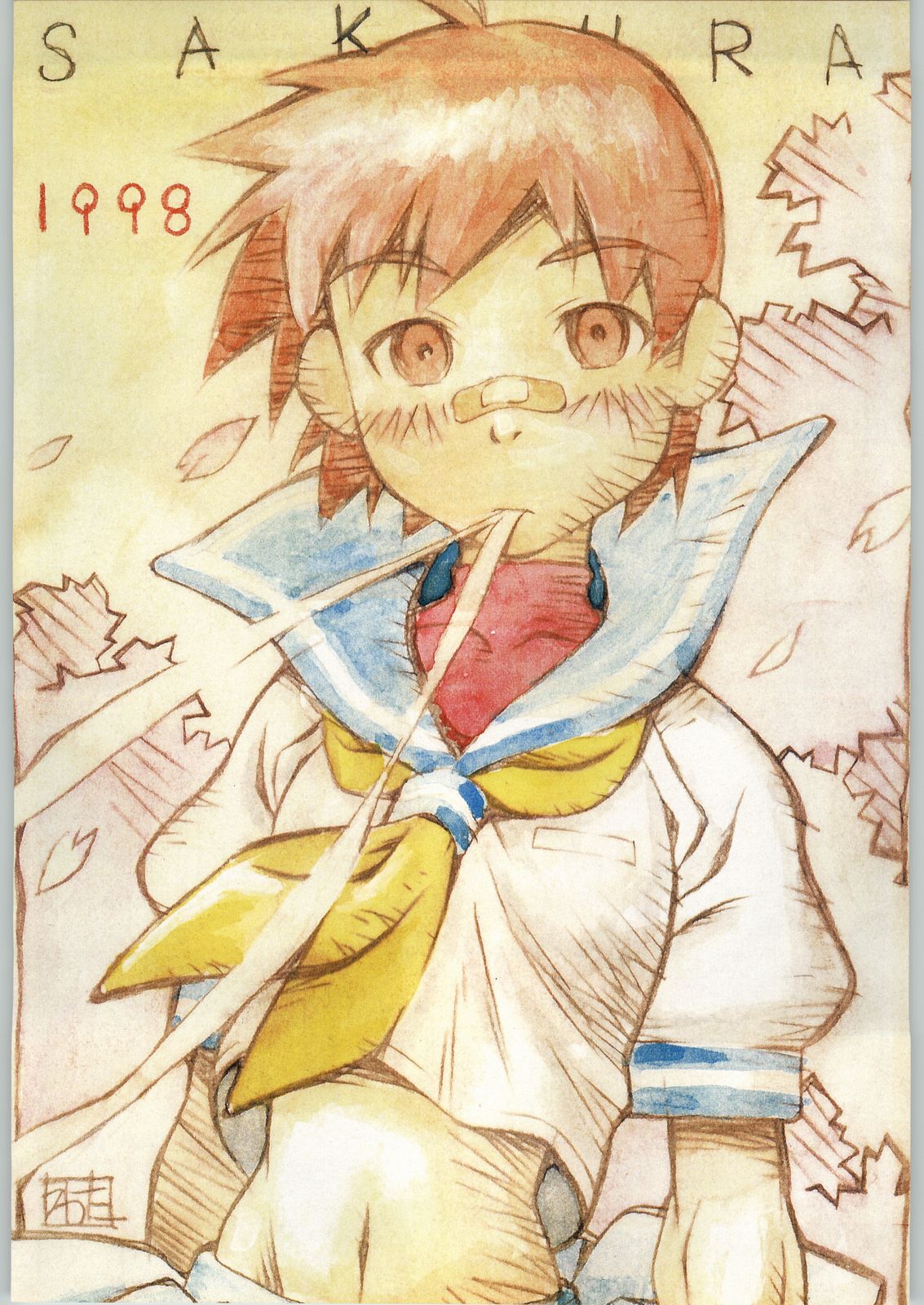 (C55) [甲冑娘 (よろず)] ライ麦畑で金メダル (よろず)