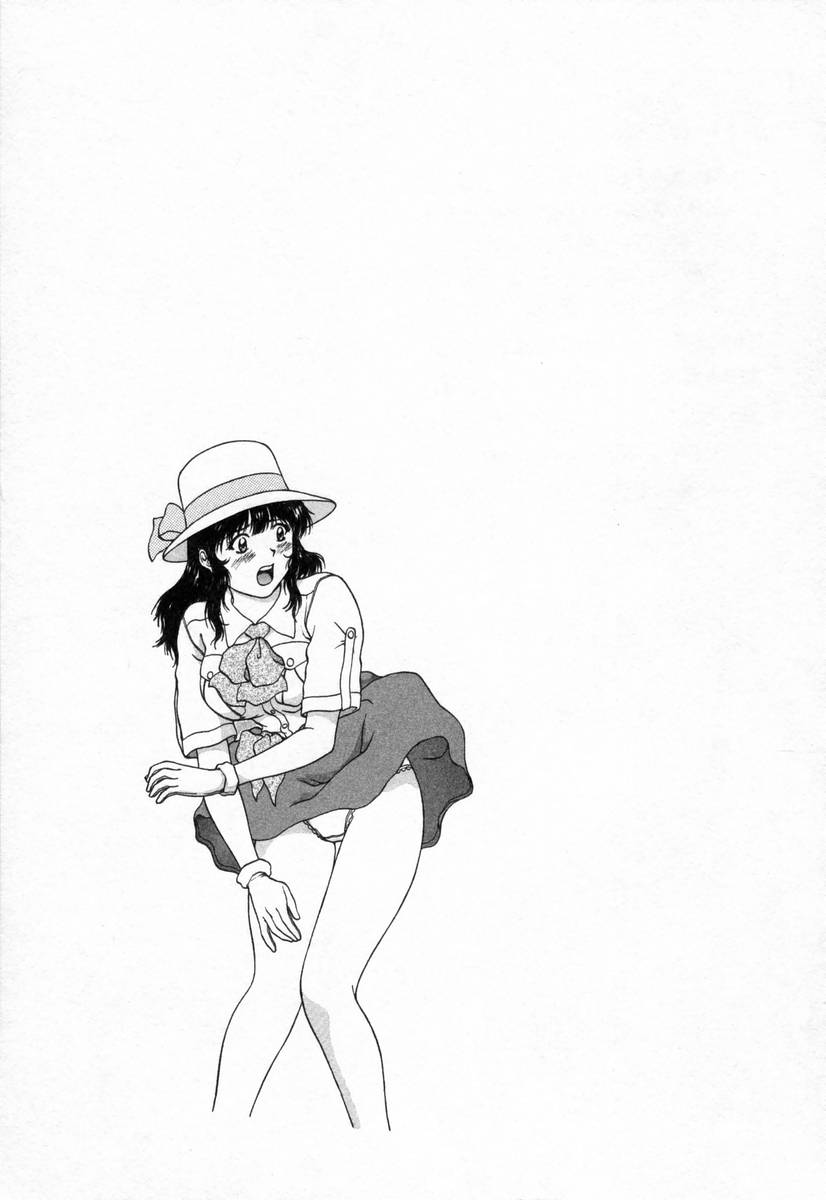 [天鷹] おネェちゃん達がやってくる2