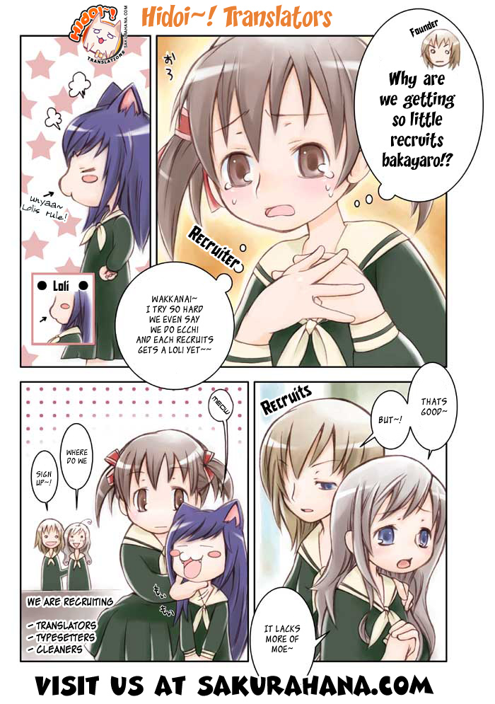 [天津冴] まるごと♥杏樹学園 第3巻 章20 + おまけ [英訳]