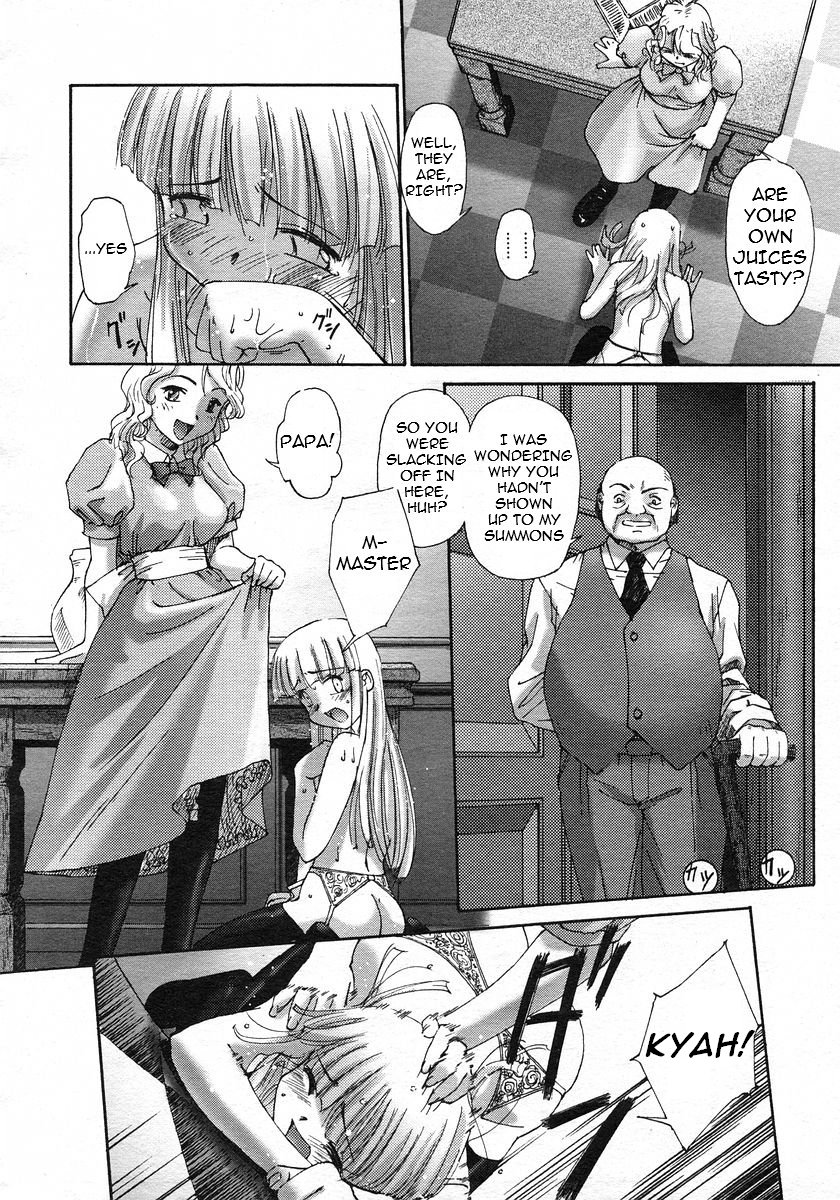 [SASAYUKi] 連理説話 章1 [英訳] =LWB=