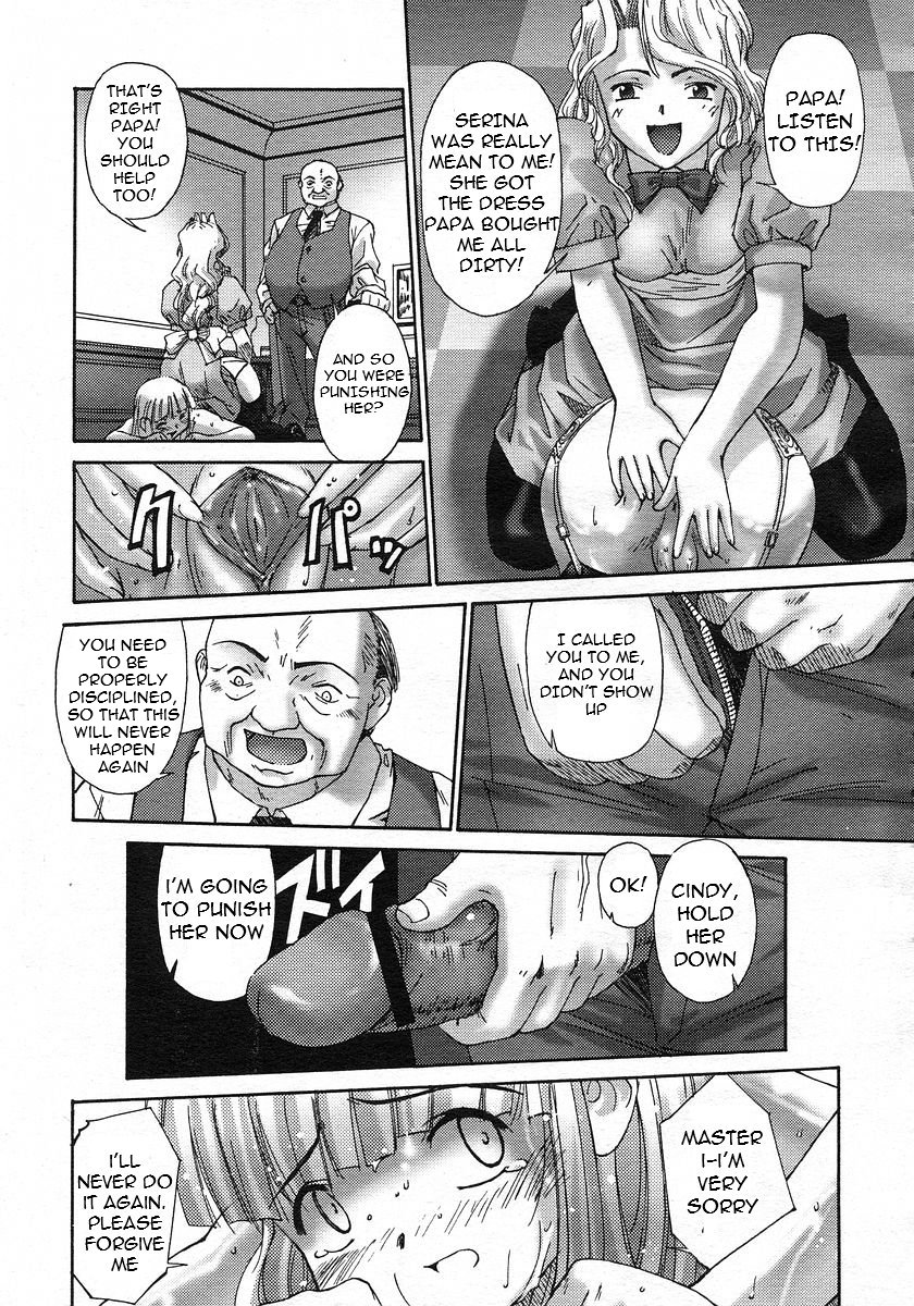 [SASAYUKi] 連理説話 章1 [英訳] =LWB=